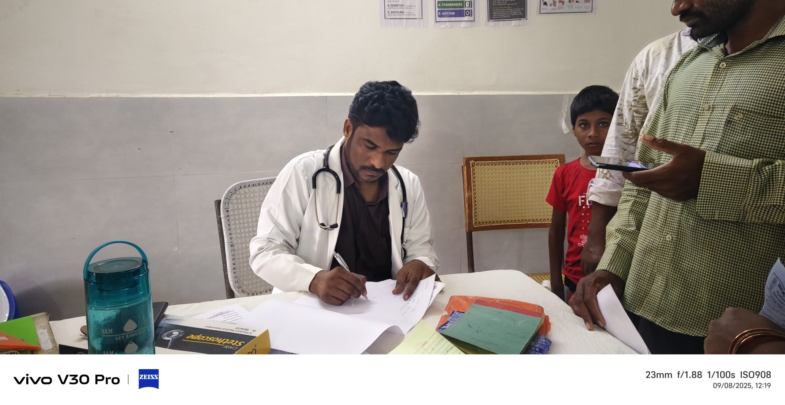 ప్రభుత్వ ఆసుపత్రి నూతన సూపర్డెంట్ గా డాక్టర్ వి రమేష్  బాధ్యతలు