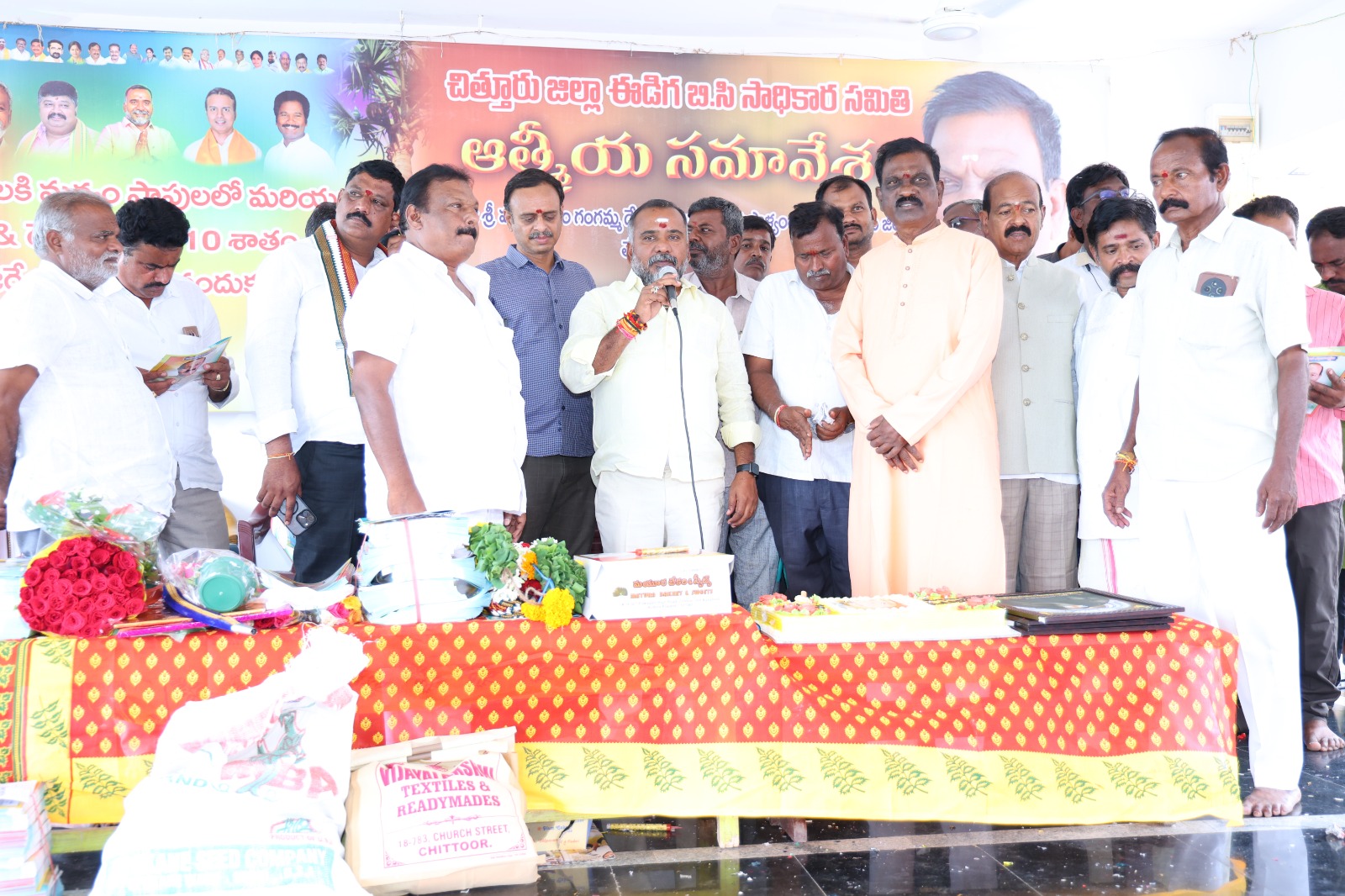 మద్యం షాపులలో రిజర్వేషన్ కల్పించినందుకు ముఖ్యమంత్రికి కృతజ్ఞత సమావేశం