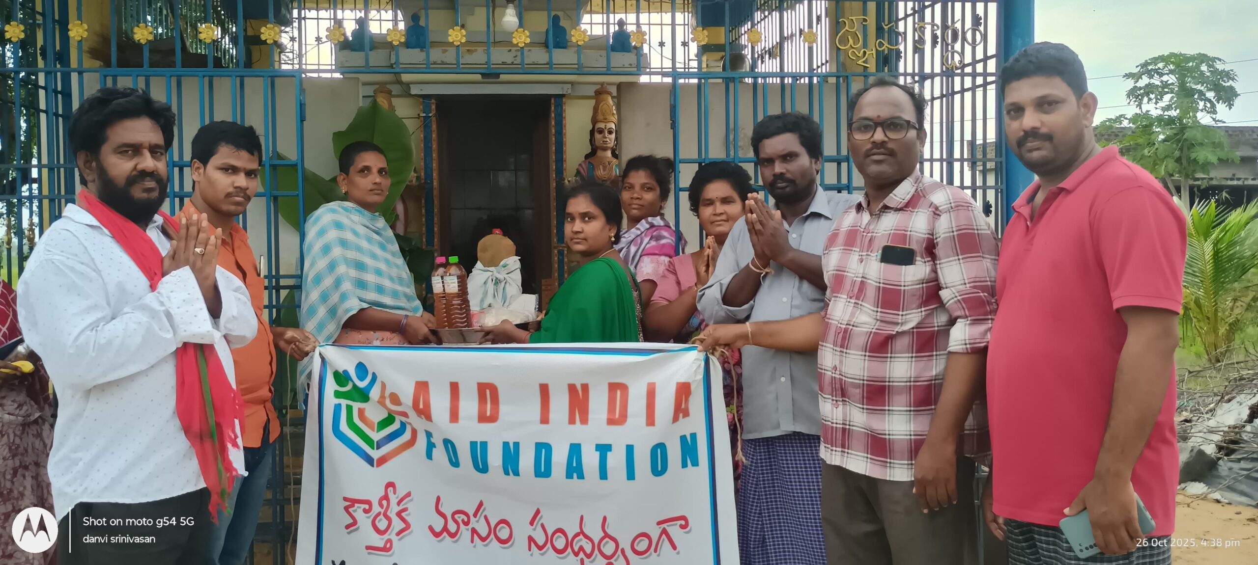 ధర్మ సింధు ఆధ్యాత్మిక సేవా సమితి ఆధ్వర్యంలో దేవాలయాలకు కార్తీక మాస దీప దూప నైవేద్య సామాగ్రి కిట్లు సమర్పణ