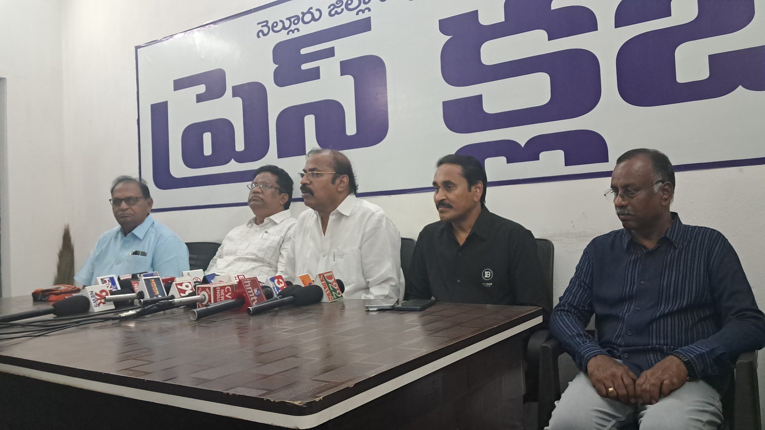 నెల్లూరులో సూపర్ జీఎస్టీ …సూపర్ సేవింగ్స్ పై  అవగాహన సదస్సు కార్యక్రమం