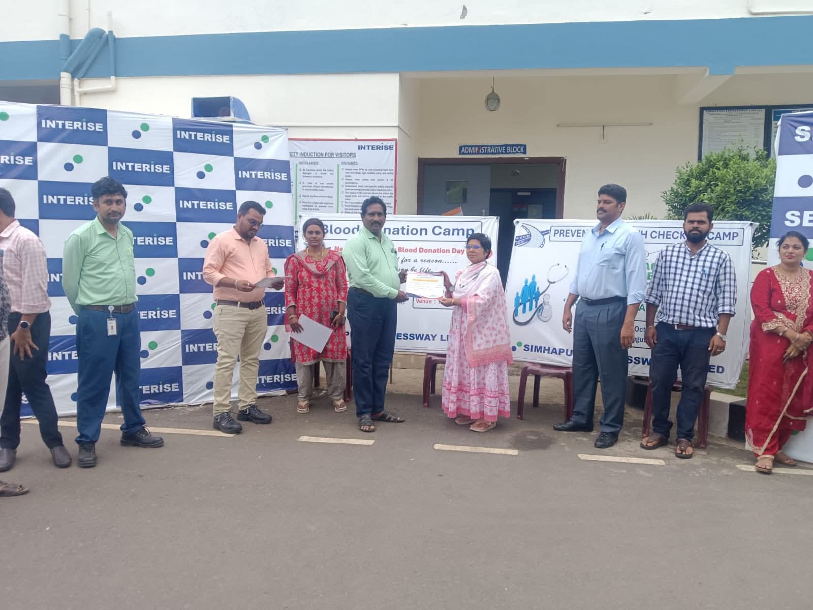 టంగుటూరు టోల్ప్లాజా వద్ద రక్తదాన శిబిరం