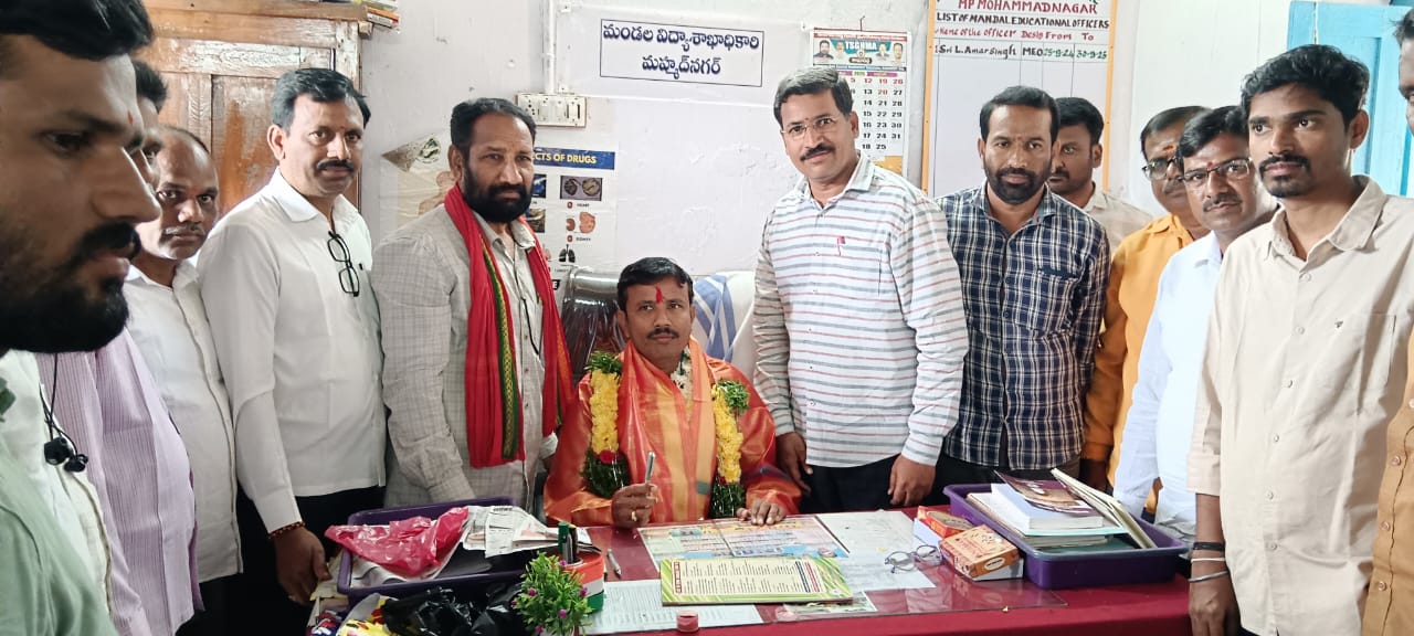 ఎంఈవోగా వెంకటేశ్వర్లు బాధ్యతల స్వీకరణ..