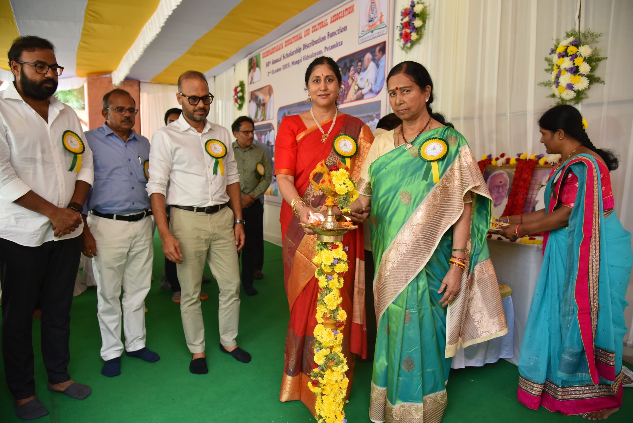 ఘనంగా శ్రీకృష్ణదేవరాయ విద్యా సాంస్కృతిక సంఘ 50వ వార్షికోత్సవ వేడుకలు