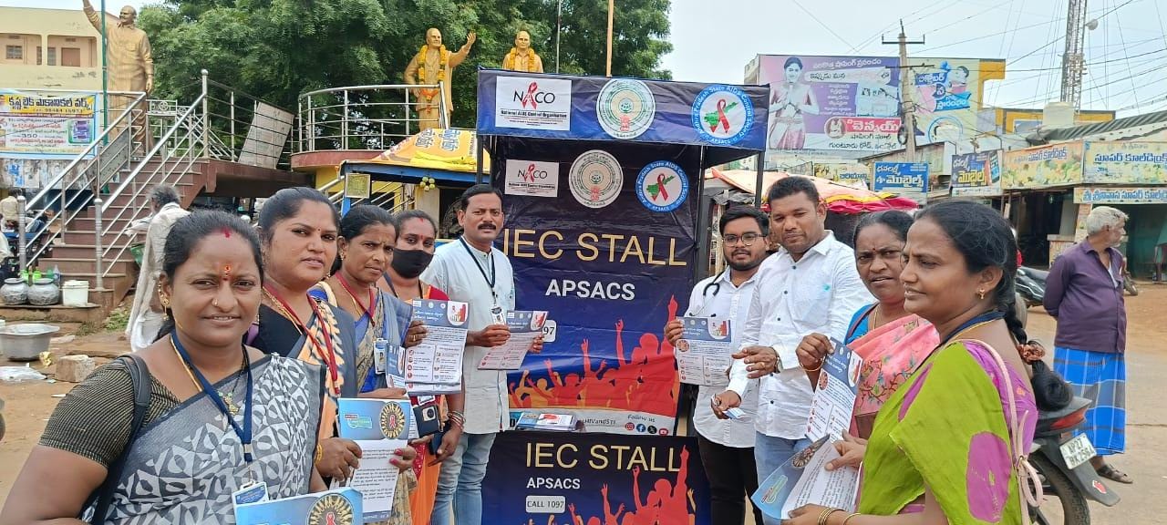 మదర్ ల్యాండ్ సొసైటీ ఆధ్వర్యంలో ఎయిడ్స్ కంట్రోల్