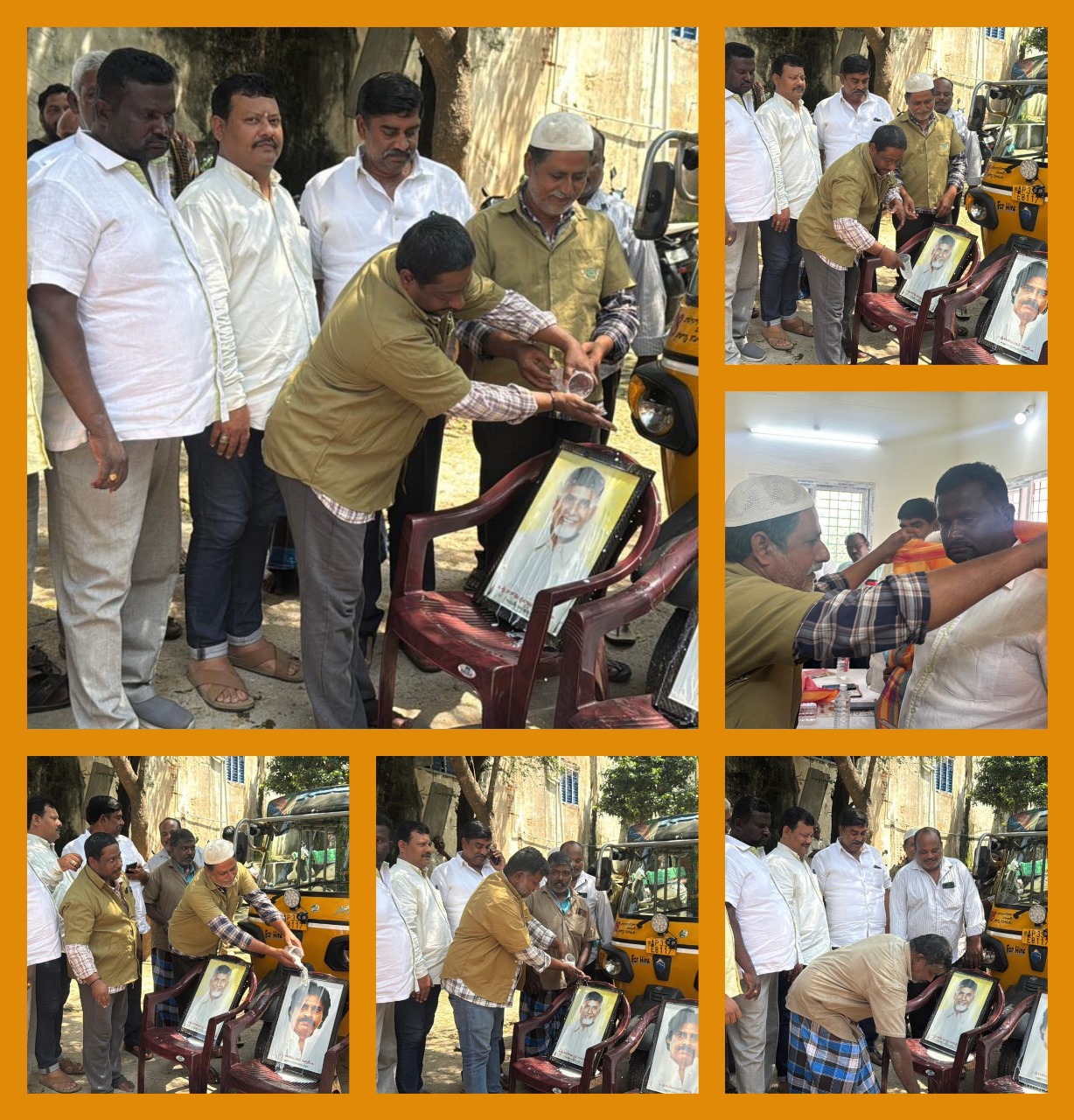 ఆటో డ్రైవర్ సేవ పథకం ద్వారా లబ్ధి పొందిన ఆటో డ్రైవర్లు ముఖ్యమంత్రి, ఉప ముఖ్యమంత్రి కి పాలాభిషేకం