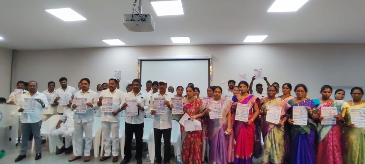 కోటి సంతకాల సేకరణ కార్యక్రమం విజయవంతం చేయండి…….. మాజీ మంత్రి కాకాని గోవర్ధన్ రెడ్డి