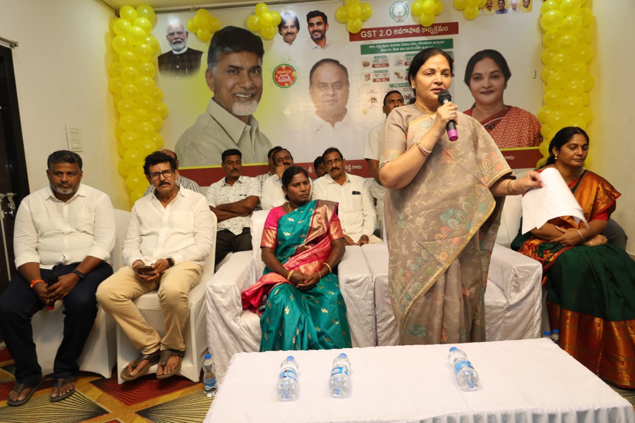 జీఎస్టీ సంక్షేమ ఫలాలు ప్రతి ఒక్కరికి అందాలి……….. కోవూరు ఎమ్మెల్యే వేమిరెడ్డి ప్రశాంతి రెడ్డి