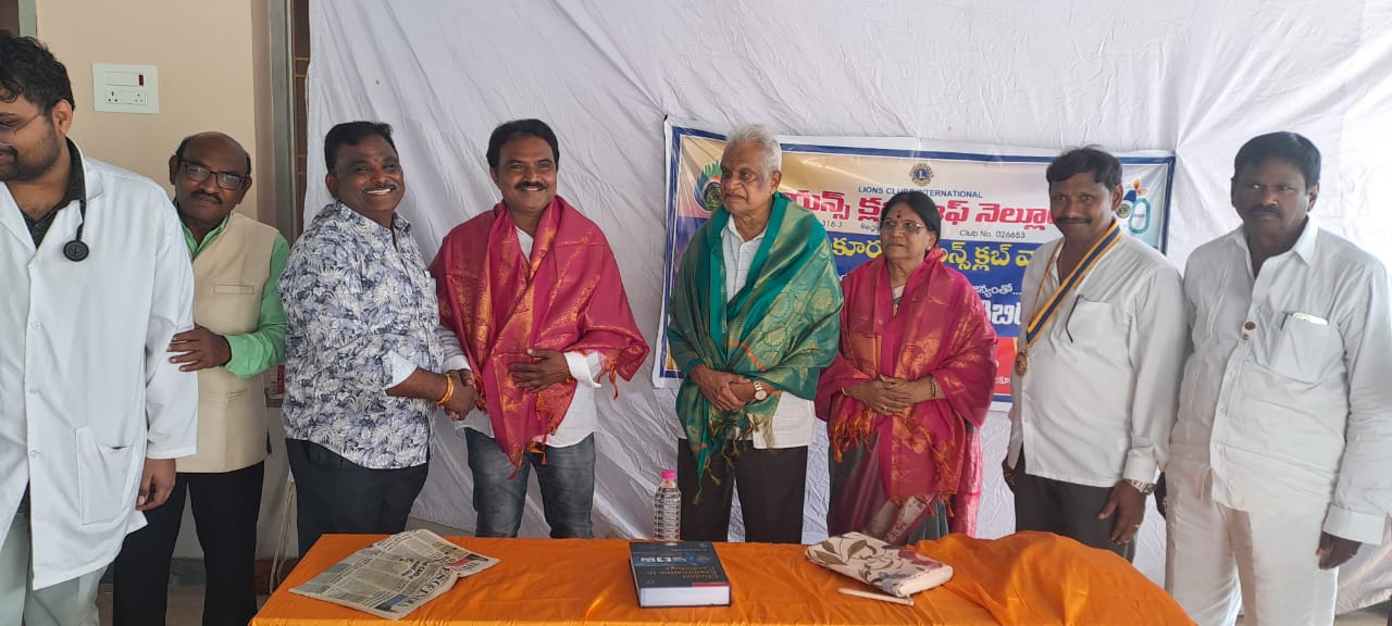 పొదలకూరులో  లయన్స్ క్లబ్ ఆఫ్ నెల్లూరు మరియు లయన్స్ క్లబ్ ఆఫ్ పొదలకూరు ఆధ్వర్యంలో నెల్లూరు నారాయణ హాస్పిటల్ సహకారంతో ఉచిత మెగా వైద్య శిబిరం