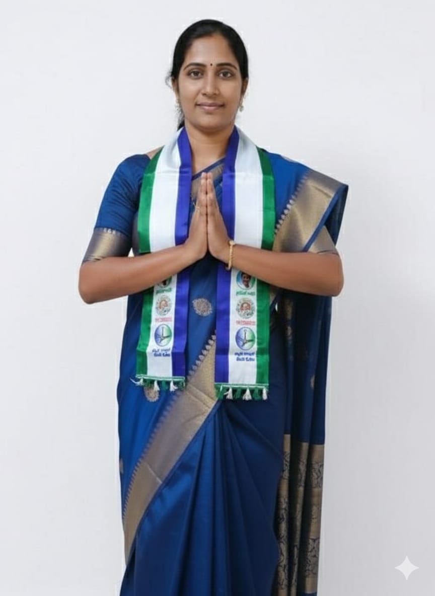 మండల వైసీపీ మహిళా అధ్యక్షురాలుగా,పార్లపల్లి లక్ష్మీ ప్రసన్న,,!!