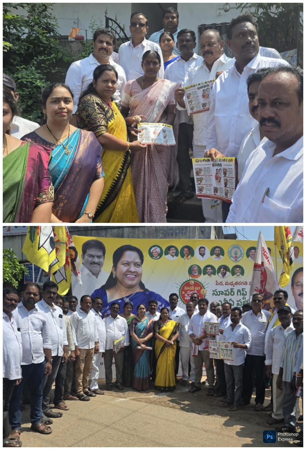 జిఎస్టి తగ్గించడం ద్వారా ప్రజలలో ఖర్చు తగ్గి, కొనుగోలు శక్తి పెరుగుతుంది.. ఎమ్మెల్యే