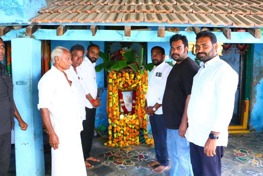 మద్దసాని పిచ్చయ్య ఉత్తర క్రియలలో పాల్గొన్న ఎమ్మెల్యే కాకర్ల..!