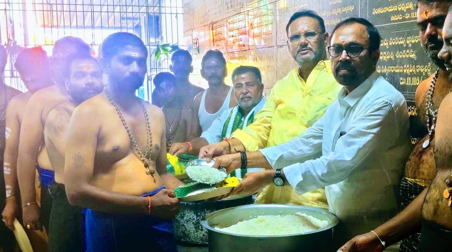 అయ్యప్ప స్వామి దేవస్థానంలో అన్నదానాన్ని ప్రారంభించిన బైరెడ్డి, దారపనేని..!!!