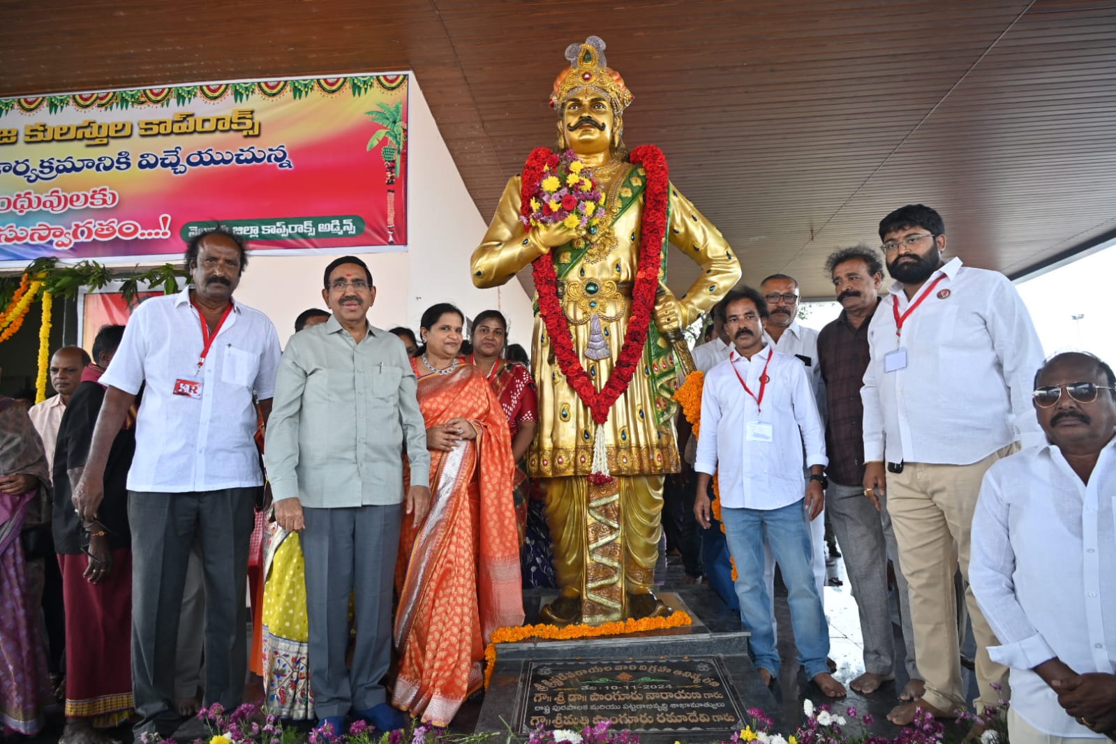 నెల్లూరులో వైభవంగా కాప్స్ రాక్స్ కార్తీక మాస వనభోజనాలు