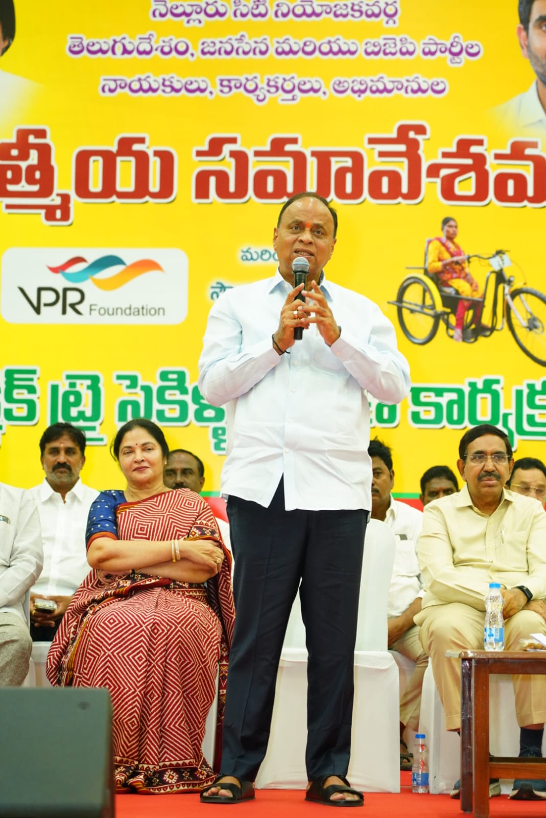 అప్పన్న పరిస్థితి బాగోలేదంటేనే ఆరోజు సహాయం చేశా…… నెల్లూరు ఎంపీ వేమిరెడ్డి ప్రభాకర్ రెడ్డి