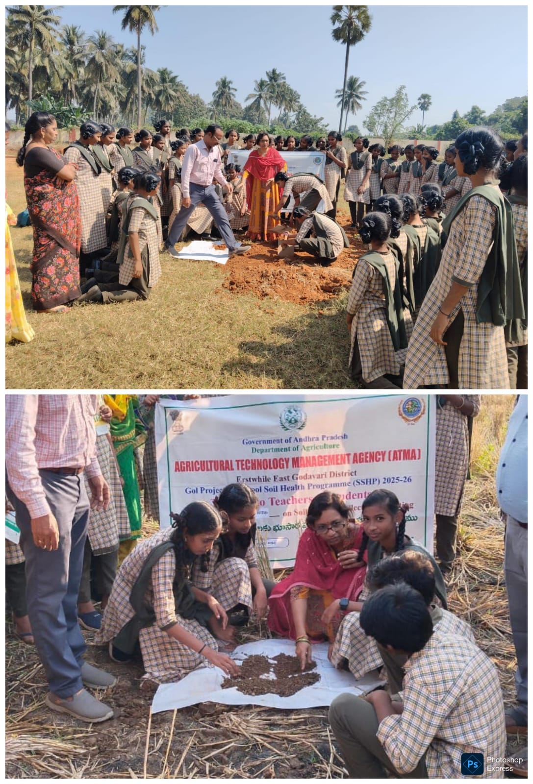 ఏలేశ్వరం గురుకుల పాఠశాలలో మట్టి నమూనా సేకరణ పరీక్ష ల పై అవగాహన