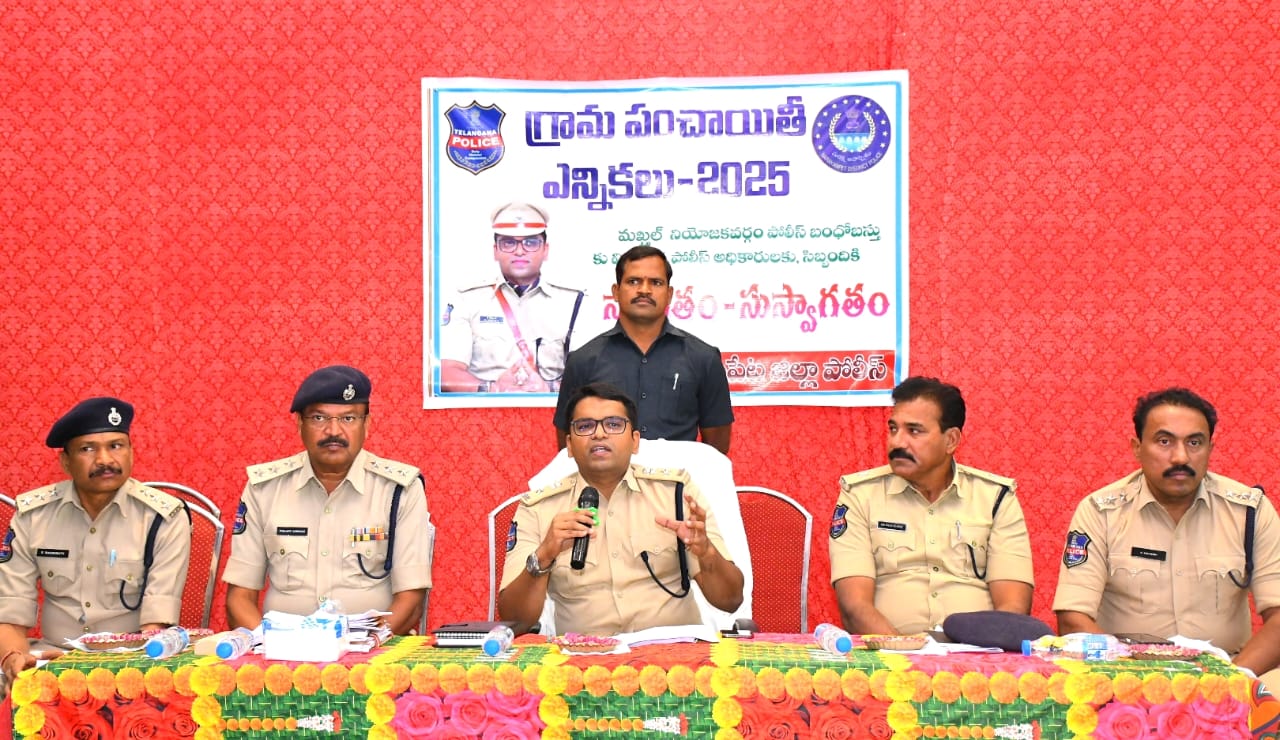 800 మంది పోలీసులతో భారీ బందోబస్తు ఏర్పాటు,జిల్లా ఎస్పీ డాక్టర్ వినీత్