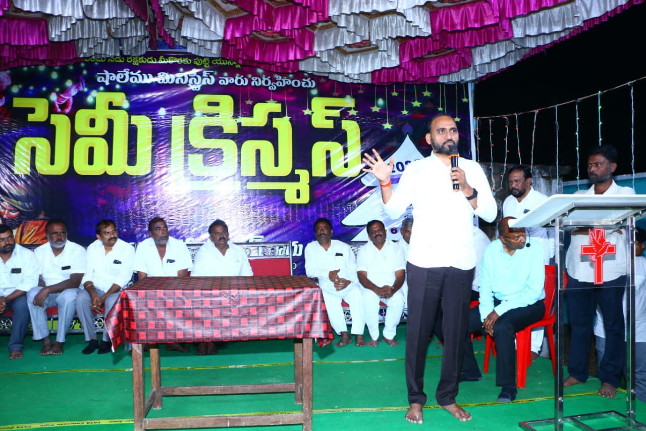 సెమీ క్రిస్మస్ వేడుకల్లో పాల్గొన్న ఎమ్మెల్యే కాకర్ల.