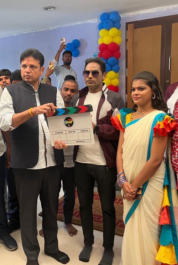 సంజోష్ తగరం హీరోగా పరిచయం అవుతున్న ‘మై లవ్’ చిత్రం ఘనంగా ప్రారంభం